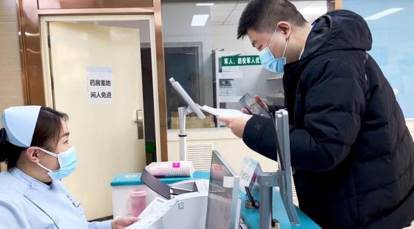 让健康满格|助力企业复工，企业团体健康体检进行中~