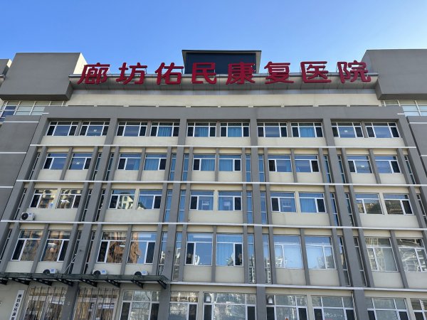 积极献血 奉献爱心---“撸起袖子”去成为一名光荣的献血员吧